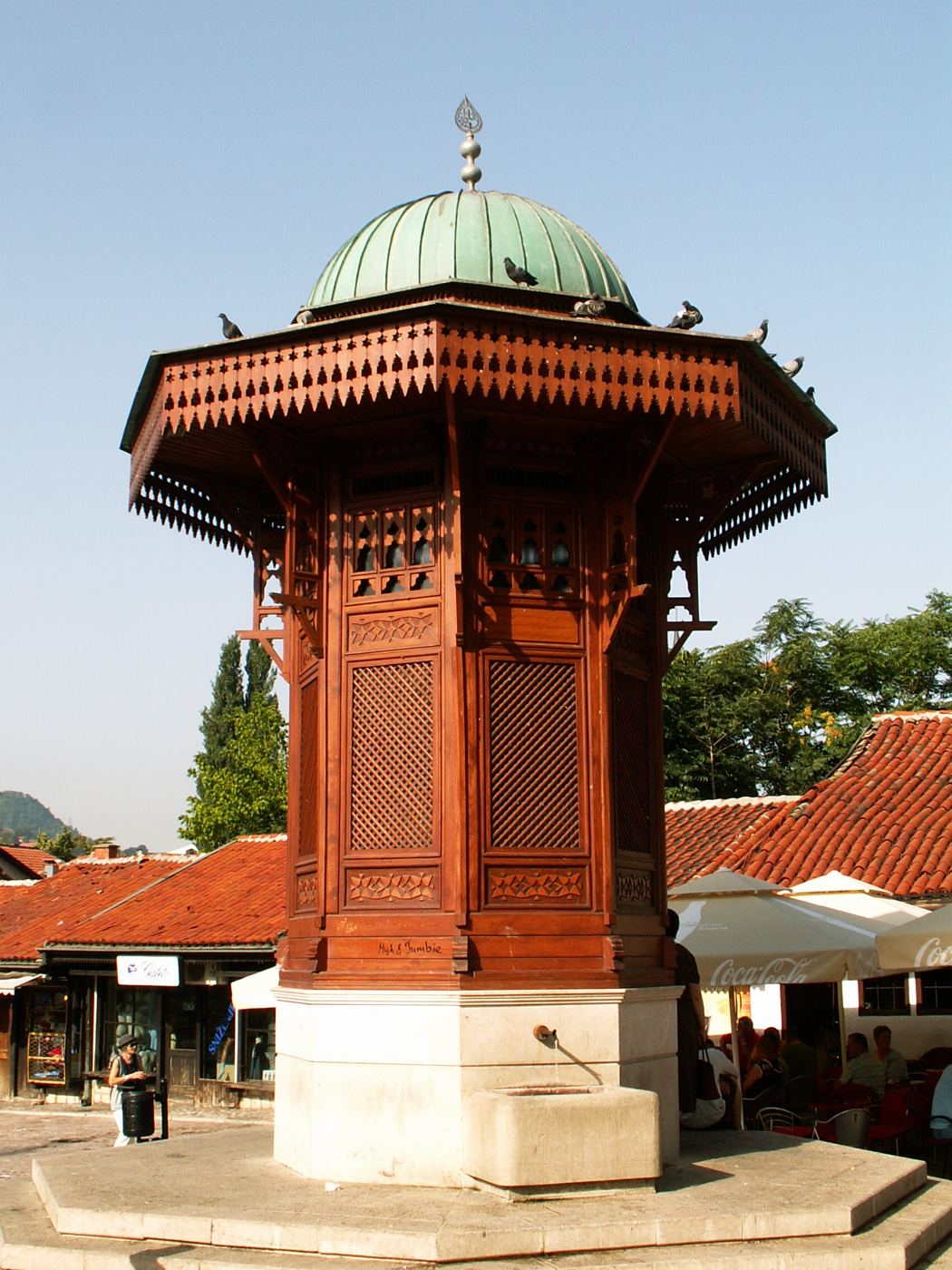 Sebilj